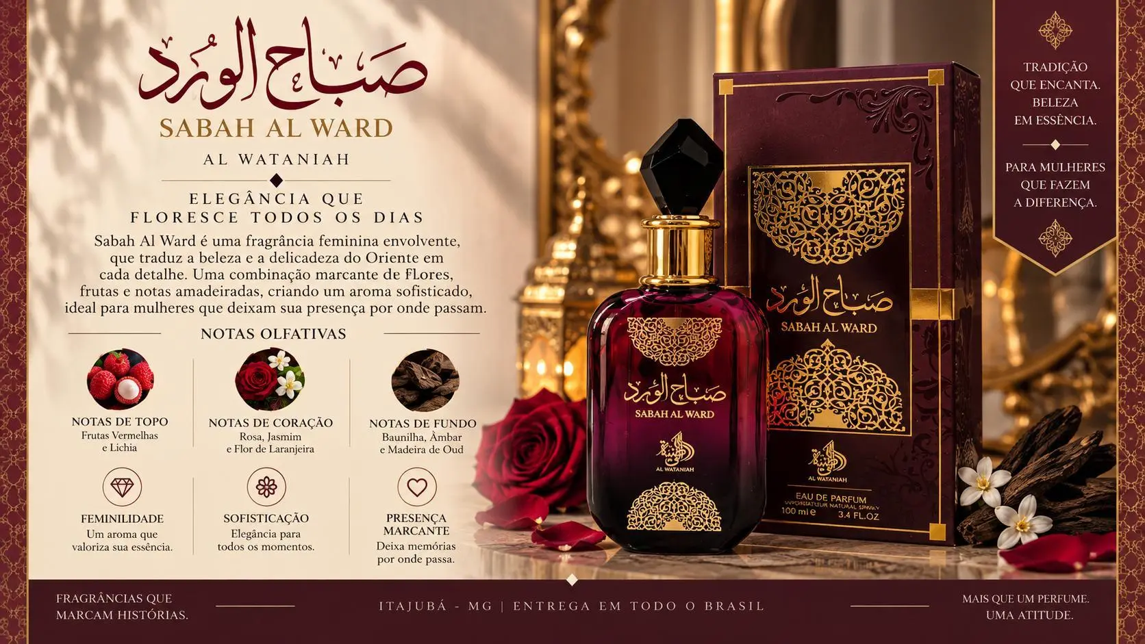 Sabah Al Ward