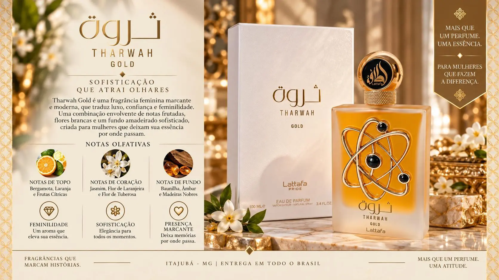 Tharwah Gold